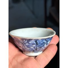 清嘉庆青花缠枝花卉纹盖缸_青花瓷_碧华堂【7788旧书网】