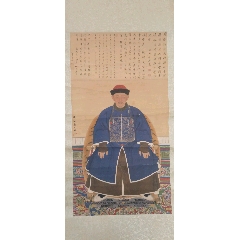 韩宗湘，六十年代人物画中堂《寒山二老》国画书法古玩字画装饰挂画