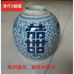 清代青花棒槌瓶_青花瓷_历史回收站【7788旧书网】