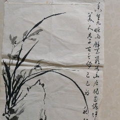 张大千（款），大幅泼墨中堂画《荷花图》国画书法古玩字画装饰挂画。纸