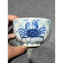 青花粥罐_青花瓷_民俗古玩杂项一手店【7788旧书网】