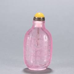 琉璃内画山水鼻烟壶，不议价_旧鼻烟壶_真玉商铺【7788红宝书】