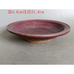 郎窑红瓷水盂，大清光绪年制。_红釉瓷_一品状元【7788红宝书】