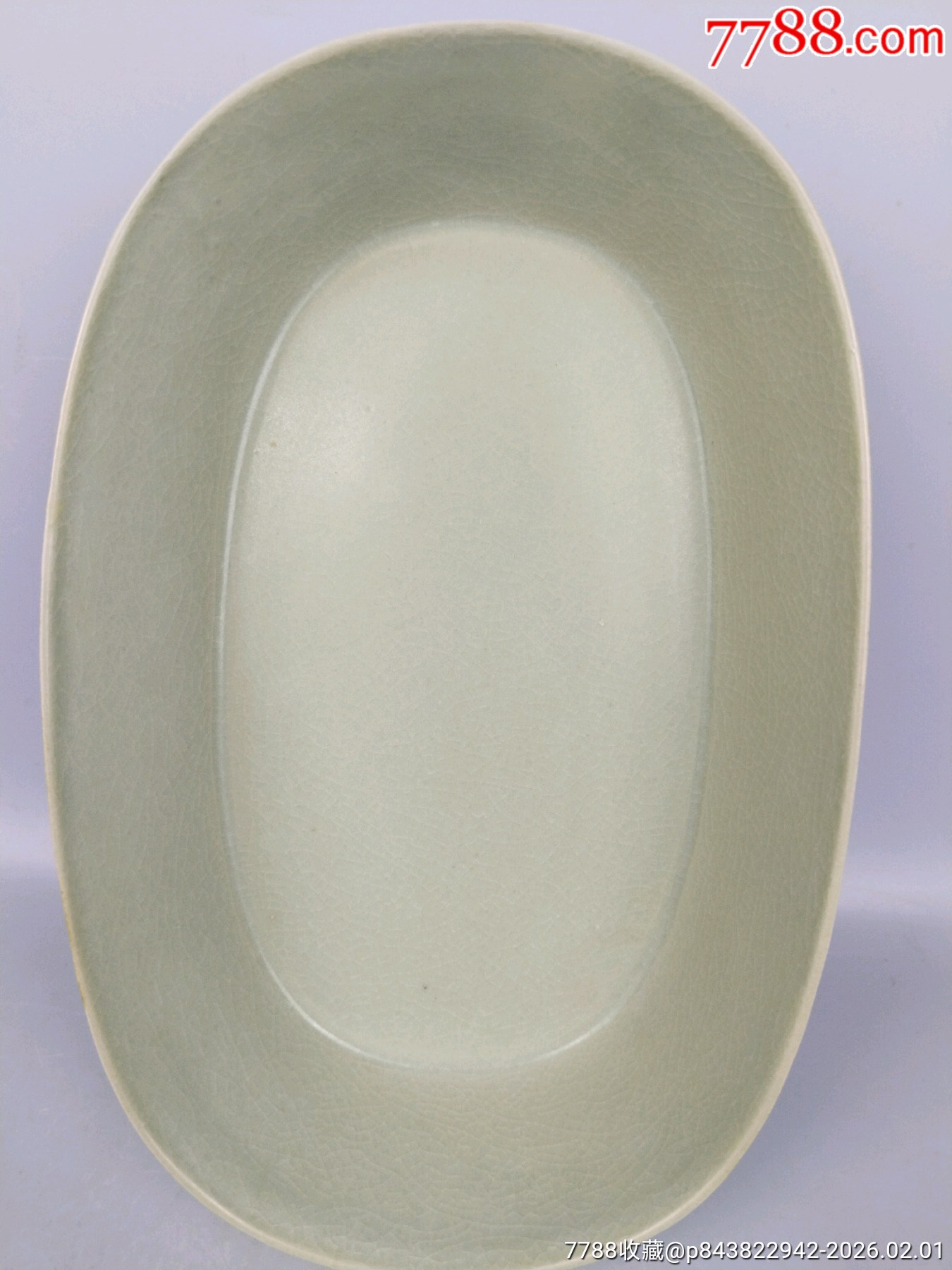 汝瓷水仙盆_價格399元_第4張_7788商城__七七八八商品交易平臺(7788.com)