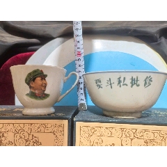 青花鱼盘_碗/盘/碟_随意尊古斋【7788旧书网】