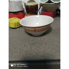 一个清代同治绿地粉彩八角碗_旧瓷器_聚古堂【7788旧书网】