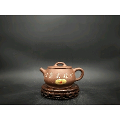 周桂珍·明红砂·有水平的水平壶·150cc_紫砂壶_大亨茶馆【7788红宝书】
