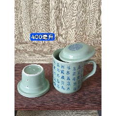 八卦纹双耳三足香炉_青瓷/秘色瓷_炳煌堂【7788红宝书】