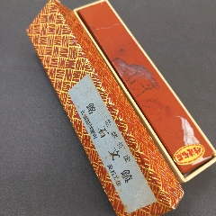 清代老寿山石白田黄印章【张照】款，尺寸2.5-2.2厘米重41.8克，包老保