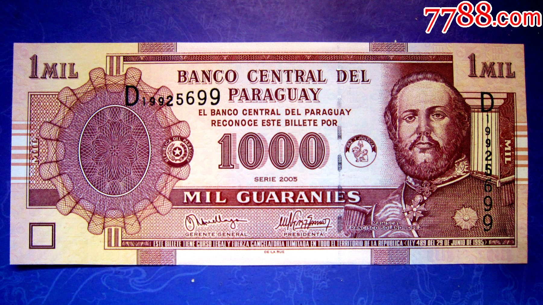 包真精美外钞】巴拉圭2005年1000瓜拉尼【荧光水印金属线防伪】-其他美洲钱币-7788游戏卡收藏