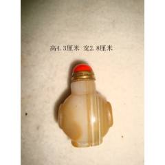 琉璃内画山水鼻烟壶，不议价_旧鼻烟壶_真玉商铺【7788红宝书】