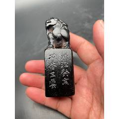 黄士陵款佛悟莲开寿山石闲章老印章名家篆刻古旧文房_寿山石印_小毕古玩