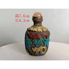 琉璃内画山水鼻烟壶，不议价_旧鼻烟壶_真玉商铺【7788红宝书】