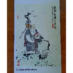 秦敬斌四尺三开钟馗011_人物国画原作_品墨斋【7788旧书网】