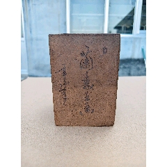清代绿釉兽耳三足香炉_其他紫砂_碧华堂【7788旧书网】