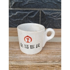 手绘粉彩八仙人物杯_茶杯/茶盅/茶盏_乡下寻宝叁店【7788旧书网】