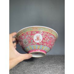 民国江西出品款粉彩描金山水盖杯_旧瓷器_宝瓷之家【7788旧书网】