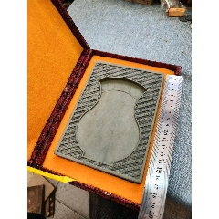 端砚 红木天地盖端石明式玉堂大砚_端砚_钰泽轩【7788青瓷收藏】