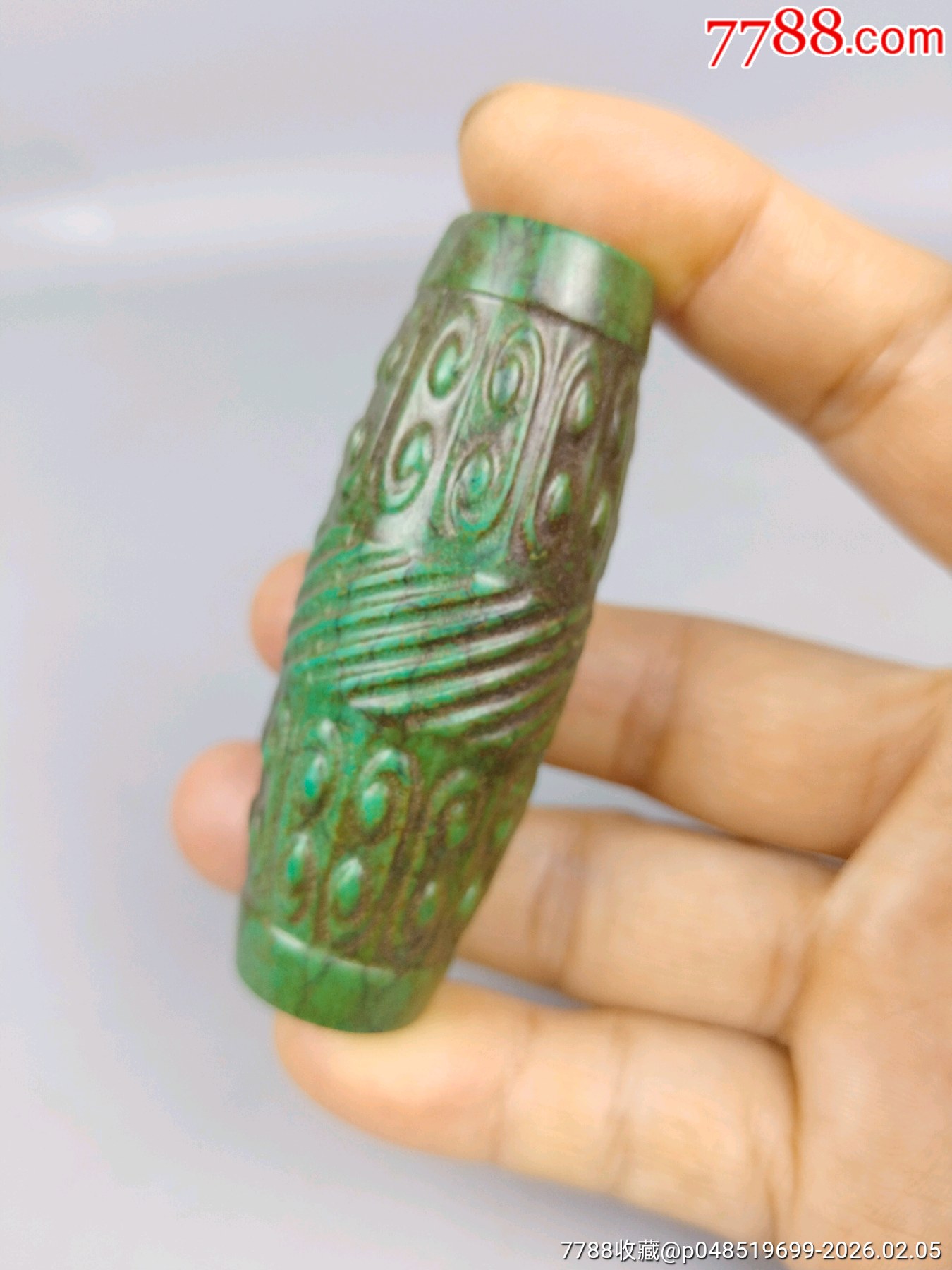 綠松石_價格120元_第3張_7788商城__七七八八商品交易平臺(7788.com)