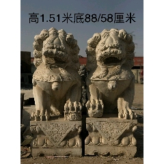 旧藏～汉白玉石雕【吉祥八仙】_石狮/石雕塑_镜月轩【7788旧书网】