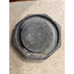 清代乾隆御铭大清墨砚、墨锭_砚台_德润斋【7788旧书网】