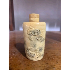 老牛角鼻烟壶_旧鼻烟壶_缘分古玩店【7788旧书网】