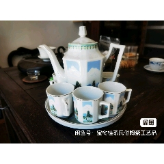 宋建窑系闽侯窑_茶杯/茶盅/茶盏_大秦典藏【7788旧书网】