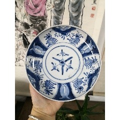 清代乾隆时期豆青釉青花「五福捧寿」折腰盘_青花瓷_玩古怡情【7788旧书网】