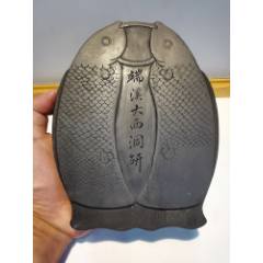 清代平板砚台.-端砚-7788旧书网
