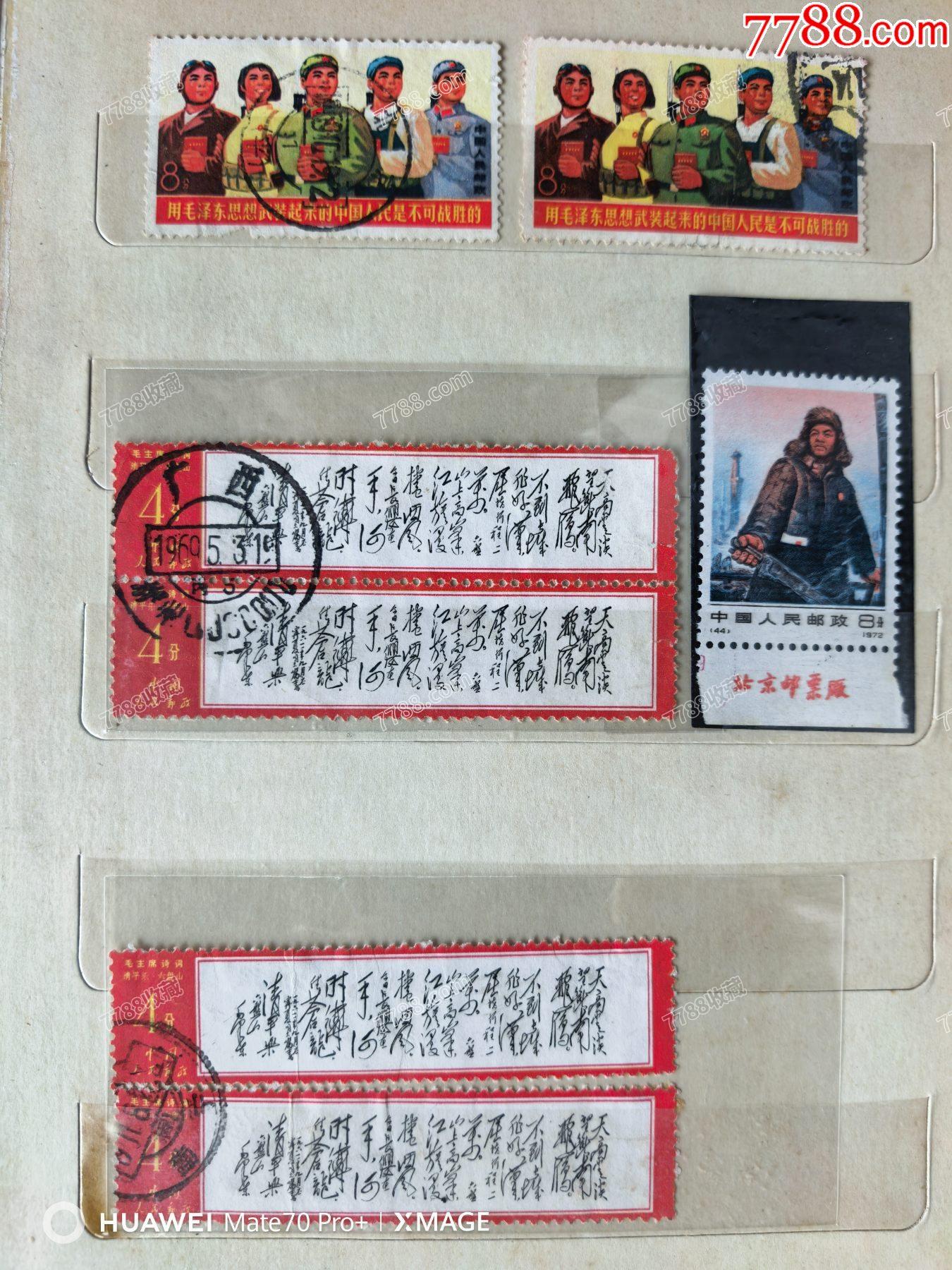 ͼƬ��������´��ڴ򿪲鿴